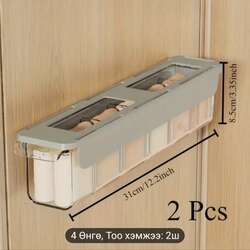 Дотуур хувцас, оймс цэгцлэгч