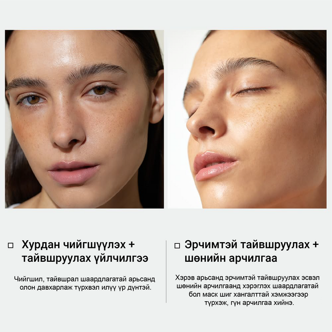 Parnell Cicamanu 92 сэрүм