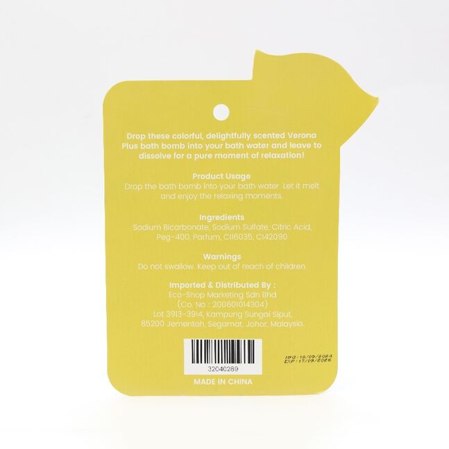 VERO-P Ванны бөмбөлөг (candy & cookies) 75гр