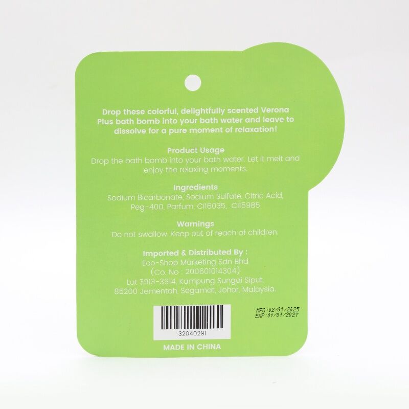  VERO-P Ванны бөмбөлөг (rasberry) 75гр 