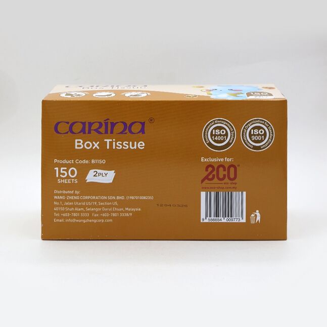 CARINA Салфетка box (2 давхар) №150