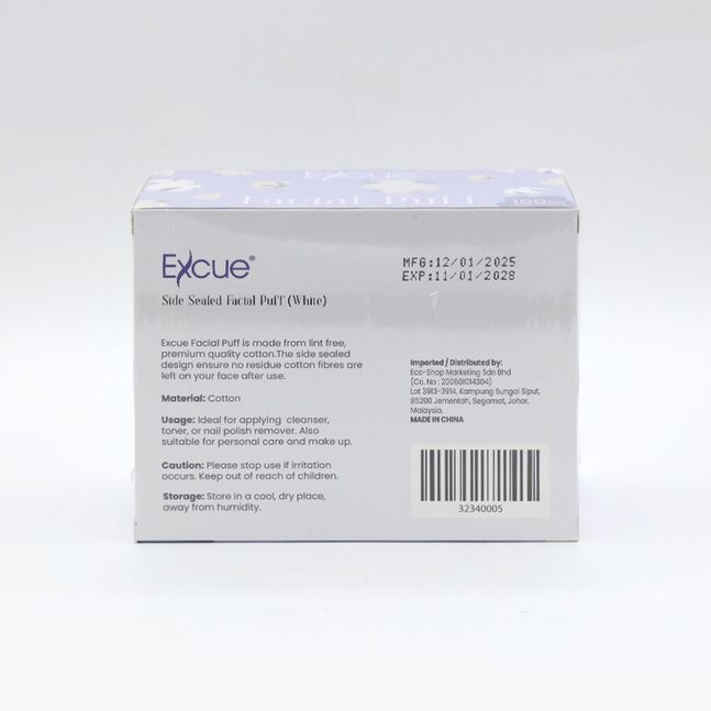 EXCUE Нүүр цэвэрлэгч хөвөн (цагаан) №100 