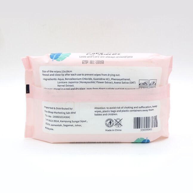 EXCUE Baby Салфетка (цагаан баавгай 13см х 18см 45г) №50