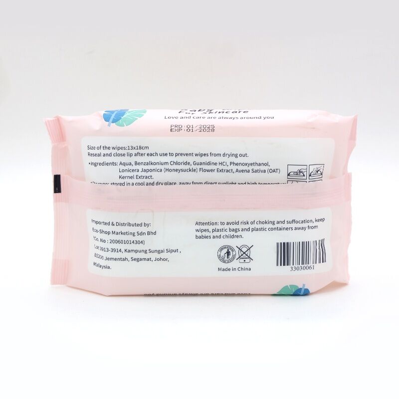 EXCUE Baby Салфетка (цагаан баавгай 13см х 18см 45г) №50