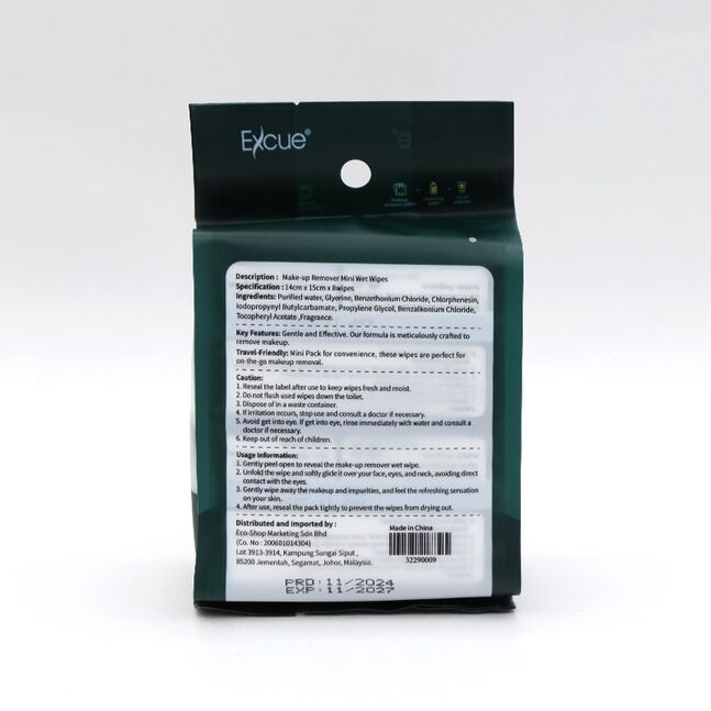 EXCUE Mini Нүүрний Будаг Арилгагч Салфетка (үнэртэнтэй 15см x 14см) №8x4 Багц