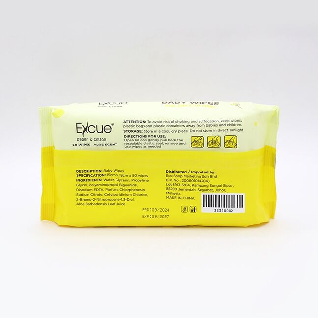 EXCUE Baby Салфетка Алое Вера (15см х 18см 40г) №50