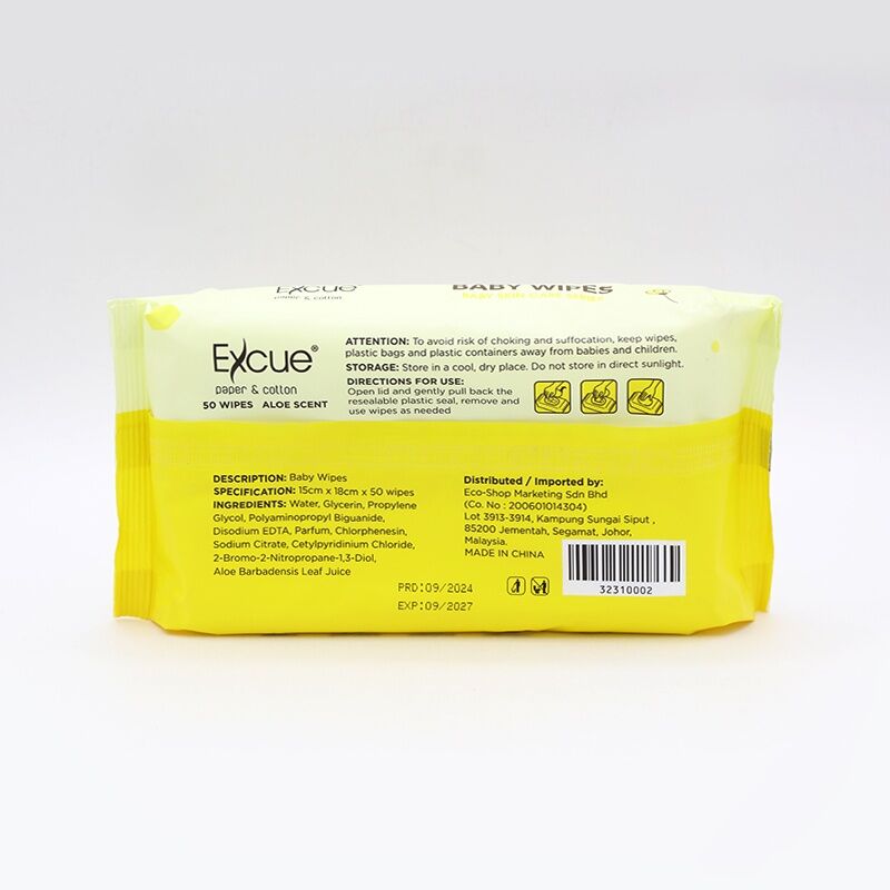 EXCUE Baby Салфетка Алое Вера (15см х 18см 40г) №50