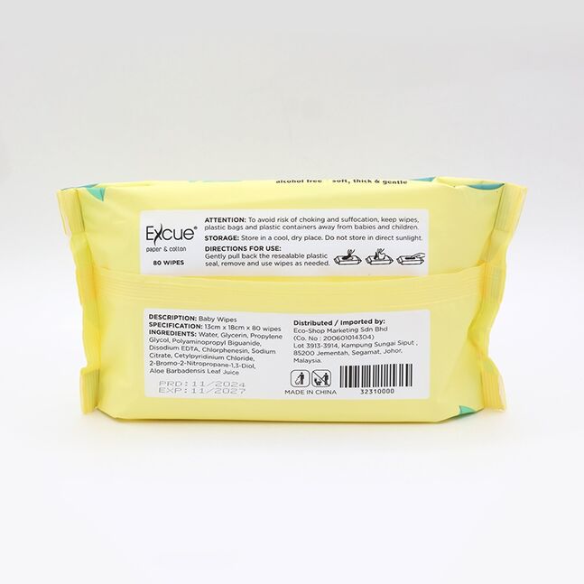 EXCUE Хүүхдийн Эмзэг Арьсанд Зориулсан Салфетка (бартай 13см х 18см 40г) №80