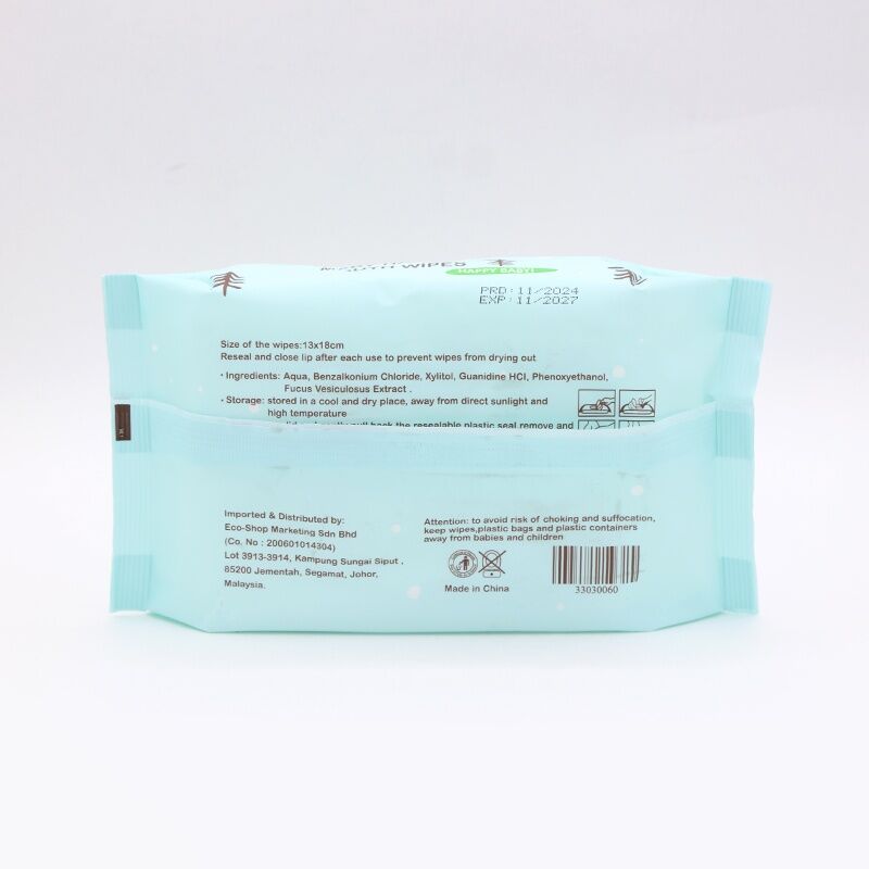 EXCUE Хүүхдийн Чийгшүүлэгч Сальфетка (Туулайтай 45г 13см х 18см) №50