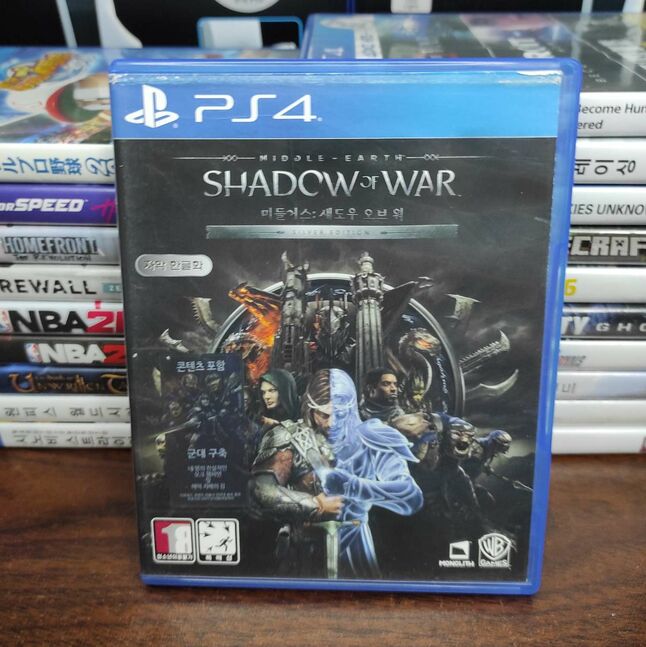 Middle-earth: shadow of war