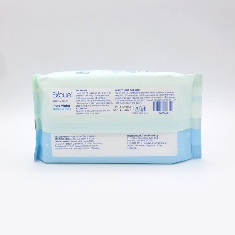 EXCUE EDI Цэвэр Устай Салфетка (20см х 15см 55г) №50