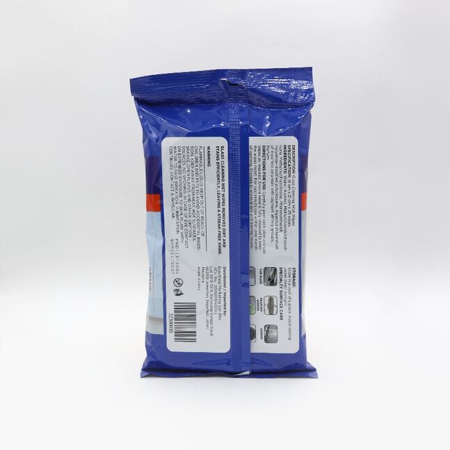 GANSO Шил Цэвэрлэгч Салфетка (18см х 21см 45г) №25