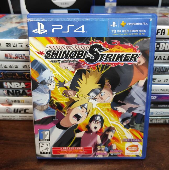 Naruto to boruto: shinobi strike