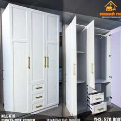 3 хаалгатай 200*120см шкаф