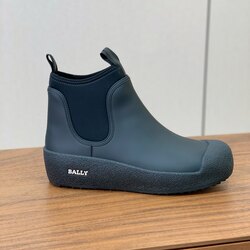 Bally өвлийн нэхий гутал