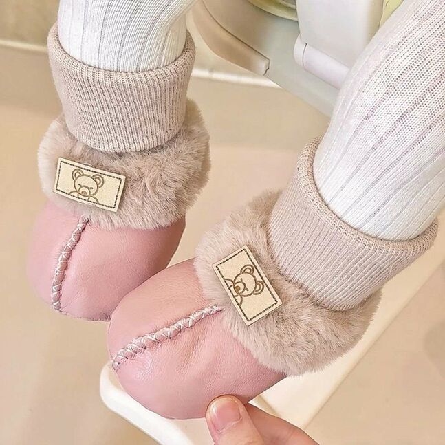 Нярайн бойтог