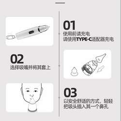 Автомат нус сорогч