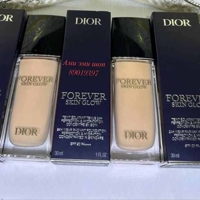 Dior skin glow 1n 