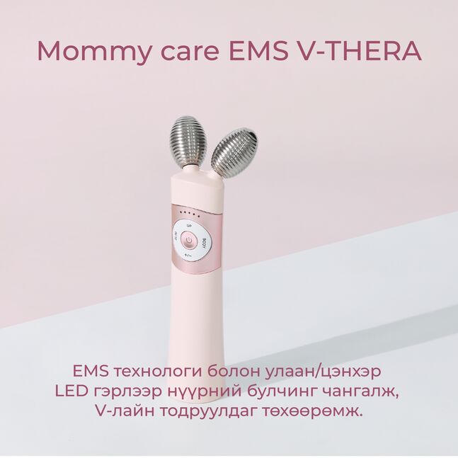 Mommy care EMS V-THERA