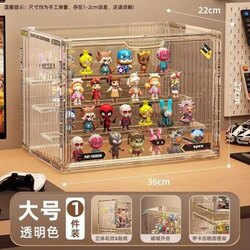 Цуглуулга хадгалах сав 