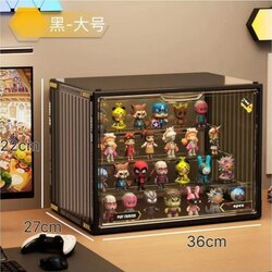 Цуглуулга хадгалах сав 