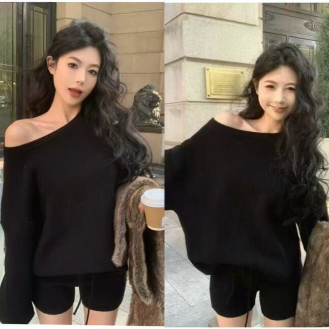 Ноосон хослол