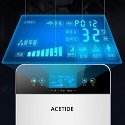 Агаар цэвэршүүлэгч