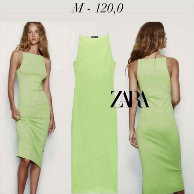 Zara dress