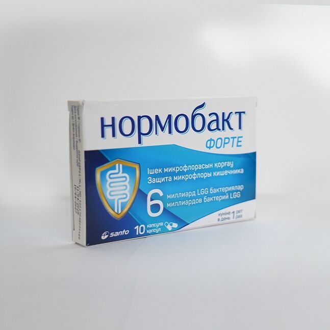 Нормобакт форте №10 - капсул - SANTO