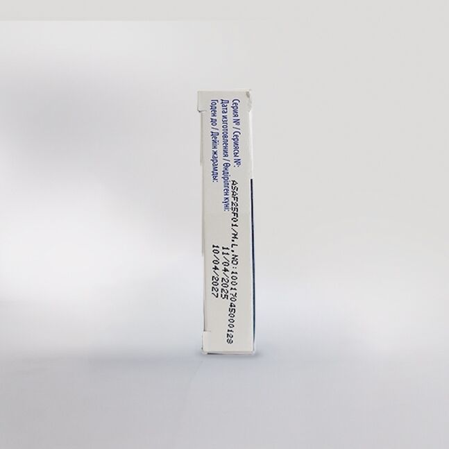 Нормобакт форте №10 - капсул - SANTO