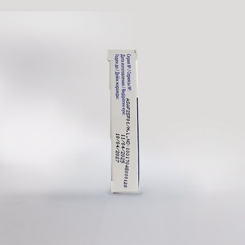 Нормобакт форте №10 - капсул - SANTO