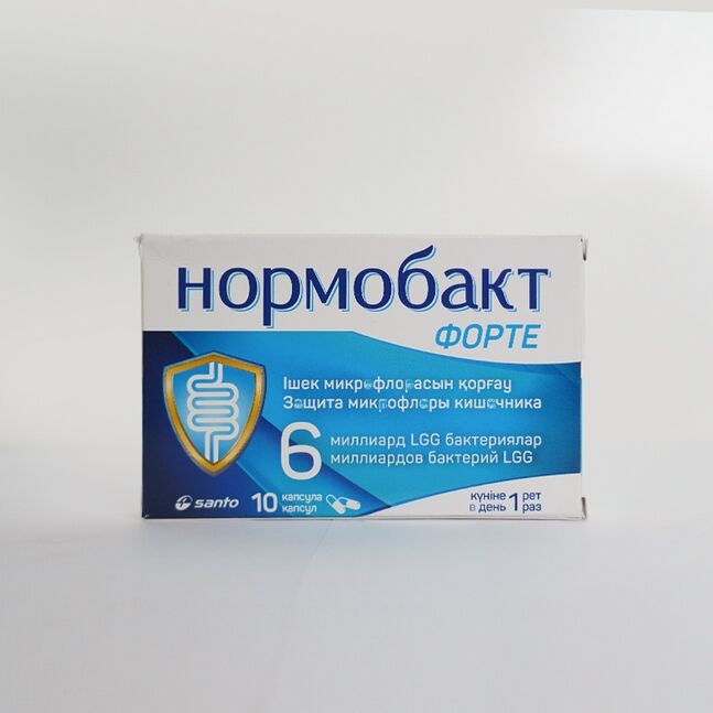 Нормобакт форте №10 - капсул - SANTO