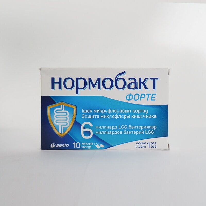 Нормобакт форте №10 - капсул - SANTO