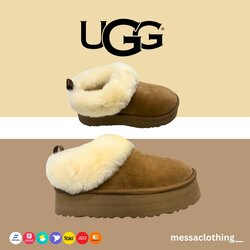Ugg tazzelle