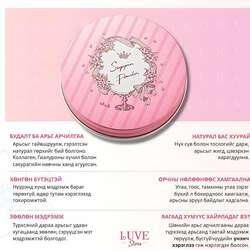 Club suppin powder sakura