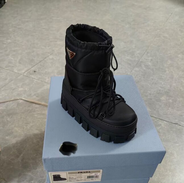 Цасны гутал