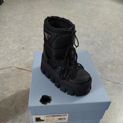 Цасны гутал