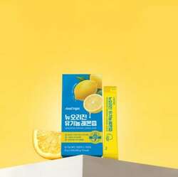 Organic lemon juice 100%