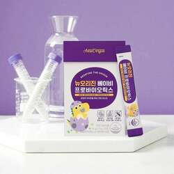 New origin хүүхдийн бактери