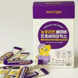 New origin хүүхдийн бактери