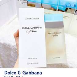 Dolce&gabbana - light blue 100ml