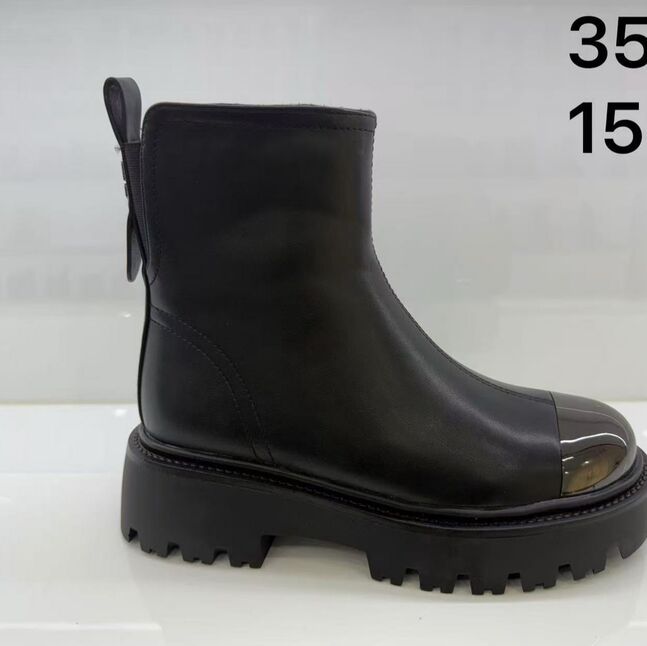 Өвлийн гутал