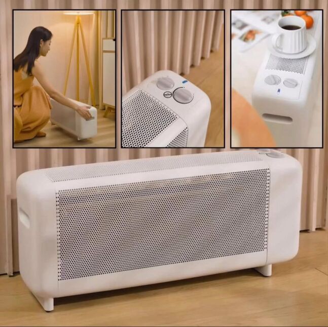 Тень,халаагуур