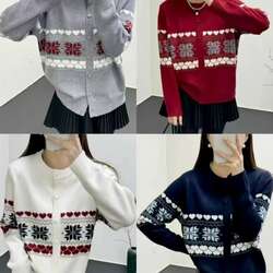 Кардиган цамц