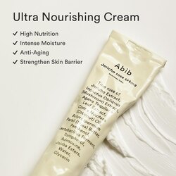 Jericho rose cream 75ml