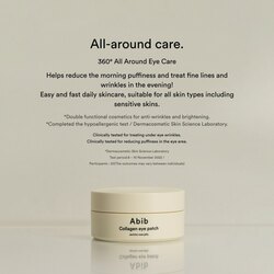 Abib collagen eyepatch 60ea
