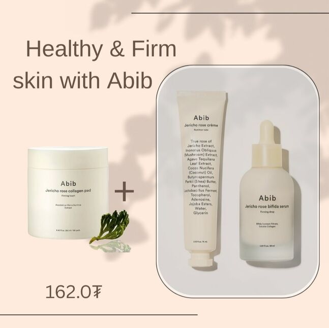 Abib nourishing&firming set