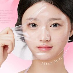 April skin gel mask /4ea