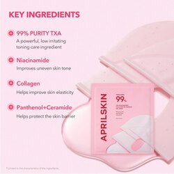 April skin gel mask /4ea