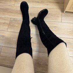 Өвлийн илгэн гутал